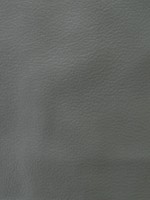 pvc car seat leather.jpg