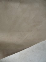 non woven bonding suede.jpg